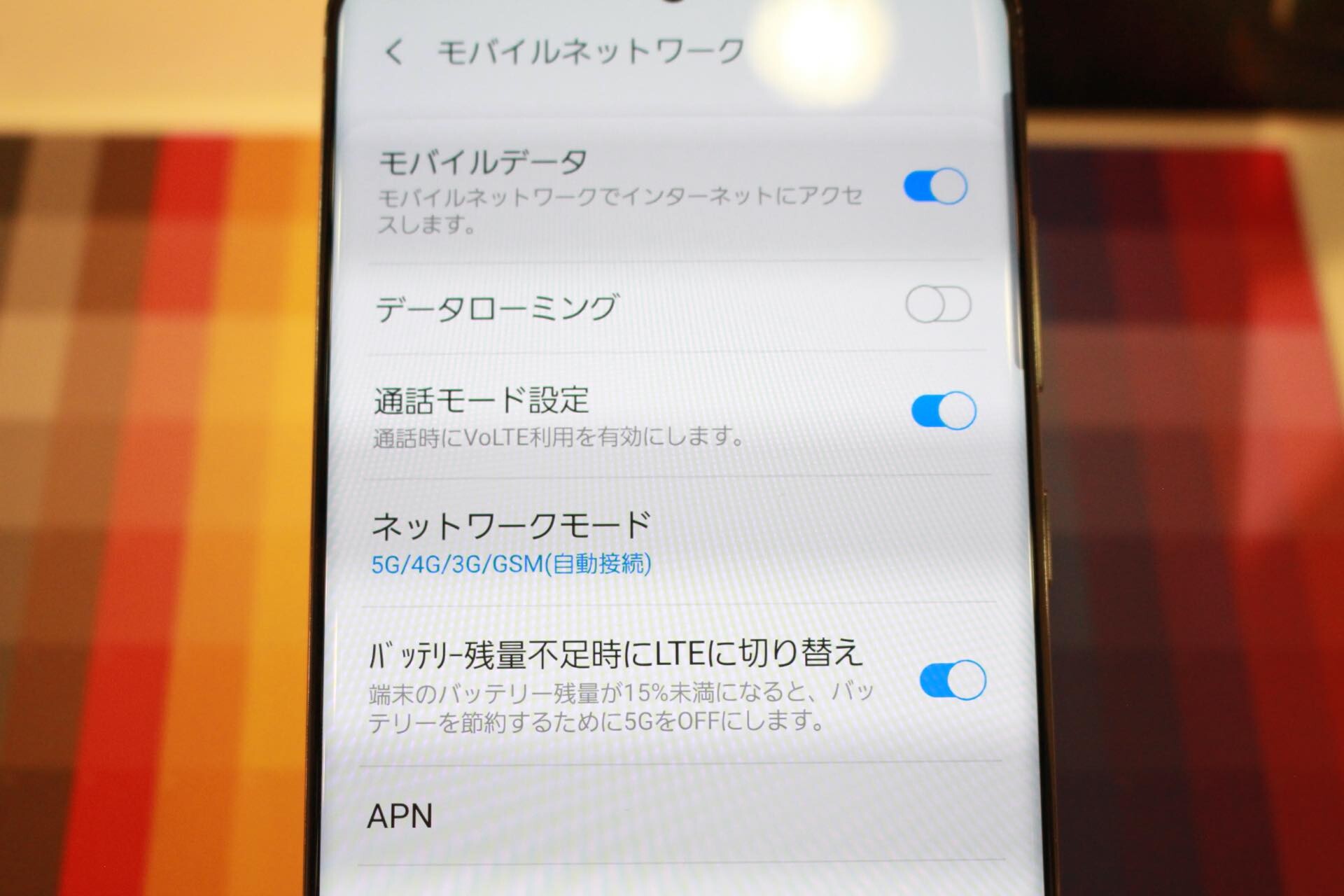 ミリ波対応の最新フラッグシップスマホ Galaxy S 5g を写真で紹介 ドコモ版 Sc 52a とau版 Scg02 が発売予定 レビュー S Max ミリ波対応の最新フラッグシップスマホ Galaxy S 5g を写真で紹介 ドコモ版 Sc 52a とau版 Scg02 が発売予定 レビュー S Max