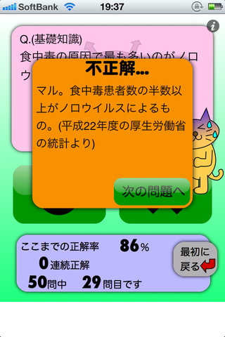 f560b062.png