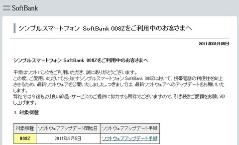 f6387163.jpg