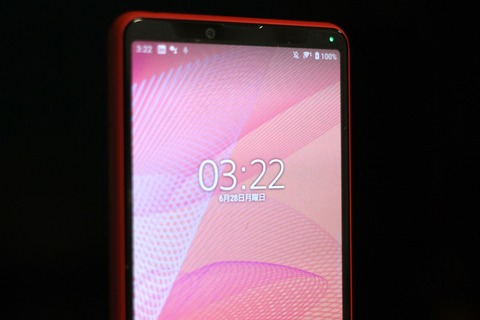 ソニー、5G対応スタンダードスマホ「Xperia 10 III Lite」のメーカー版