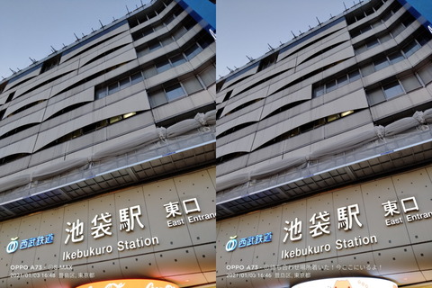 201224_oppo_a73_47_960