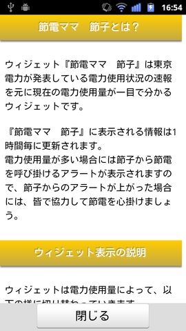 f68c3da3.png