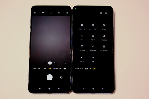 221208_softbank_xiaomi_12tpro_10_960