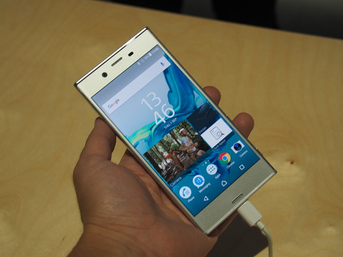 sony_xperiaXZ_1