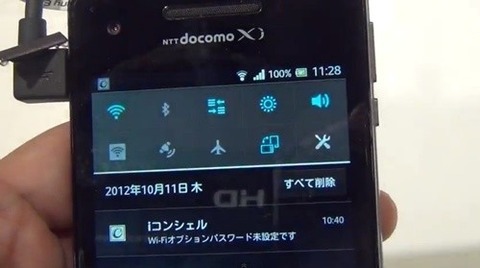 f70a341c.jpg