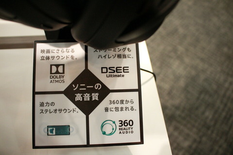 200318_dcm_xperia1ii_25_960