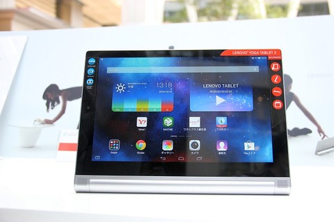Lenovo_YOGA_20141010_34