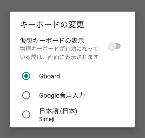 191226_hhkb_types_19_960