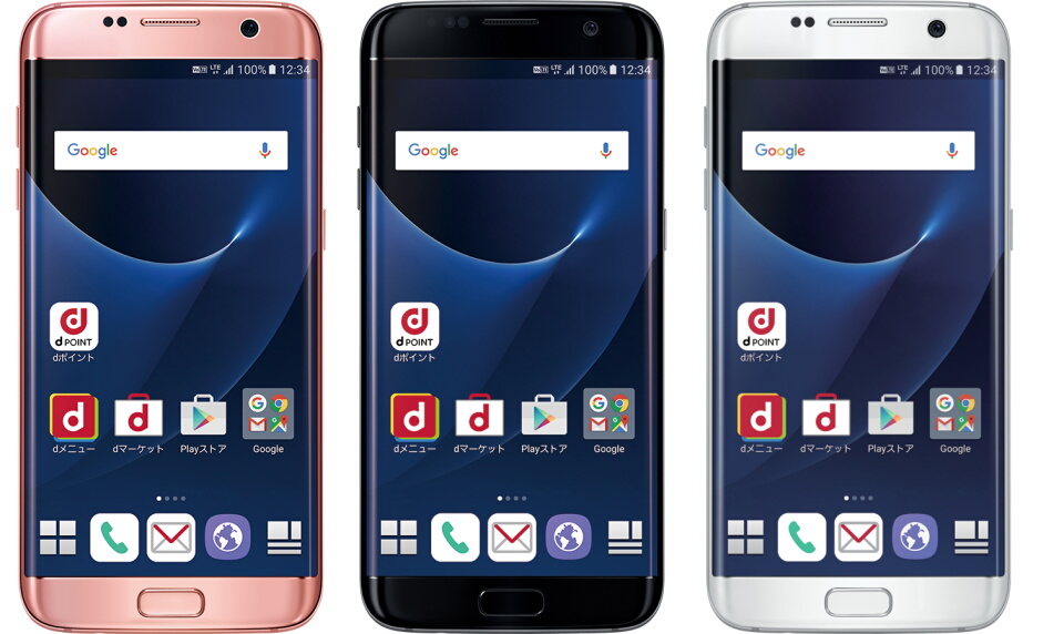 Nttドコモ 新ギャラクシースマホ Galaxy S7 Edge Sc 02h を発表 5月19日発売で 3波caの下り最大375mbpsや5 5インチwqhd有機el Snapdragon 0 4gb Ram 防水 防塵など S Max