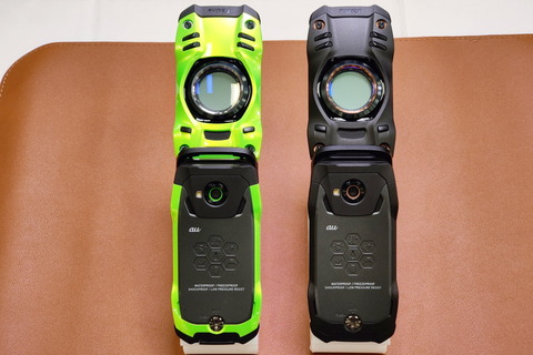 211206_kddi_gzone_04_960