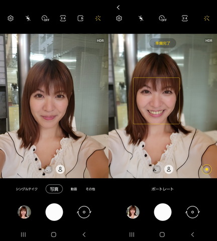 210824_galaxys21ultra5g_pic_04_1066