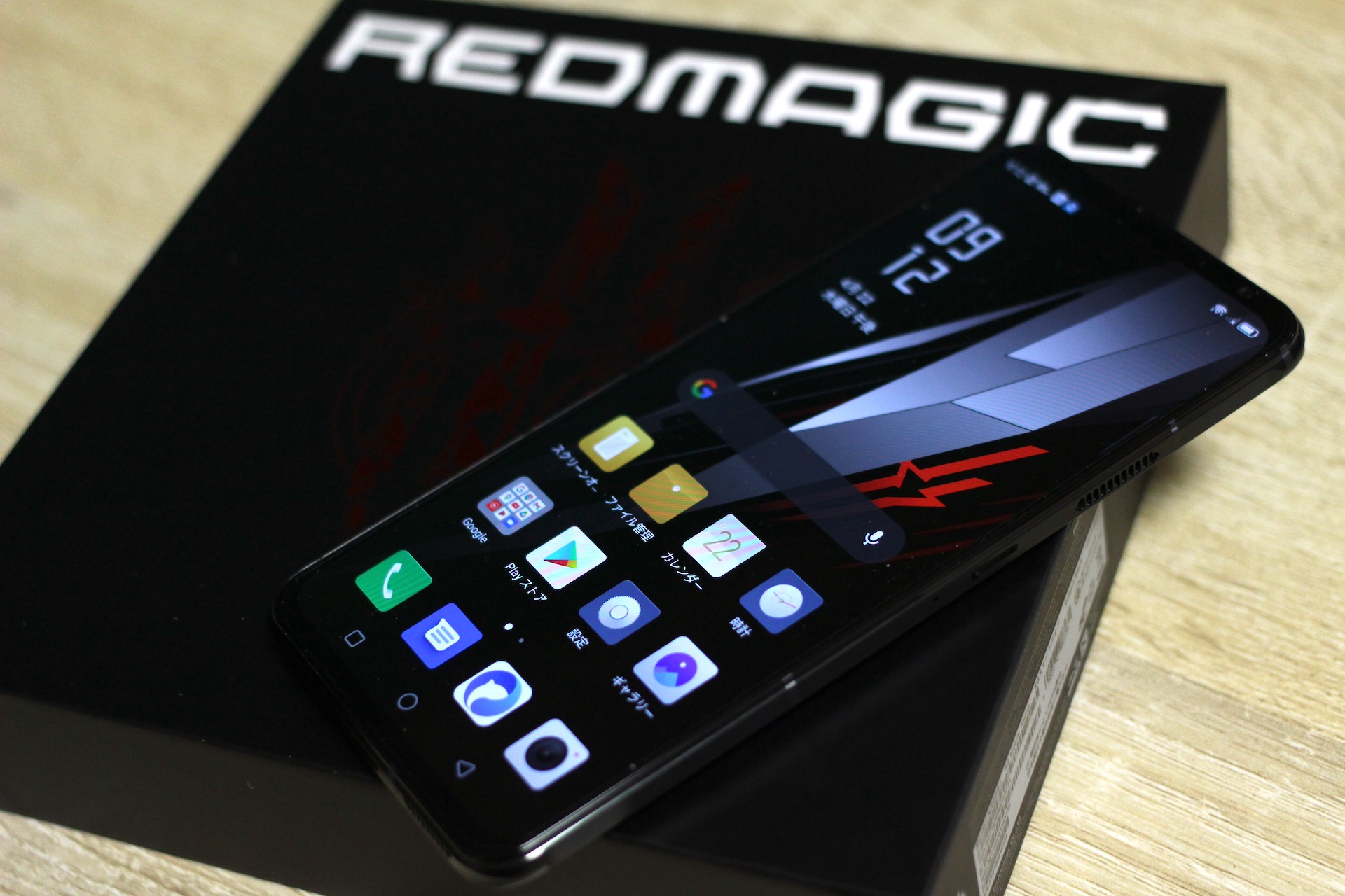 最新ゲーミングスマホ Nubia Redmagic 6 6 Pro がamazon Co Jpでも販売開始 Simフリーで 価格は10万3385円と11万45円 S Max 最新ゲーミングスマホ Nubia Redmagic 6 6 Pro がamazon Co Jpでも販売開始 Simフリーで 価格は10万3385円と11万45円 S Max