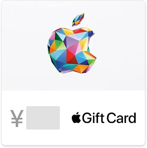 Apple Gift Card - Amazon.co.jp