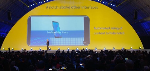 180228_zenfone_27