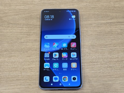 Xiaomi 13T pro 256GB 国内版SIMフリー 中古】Xiaomi 国内版 【SIM