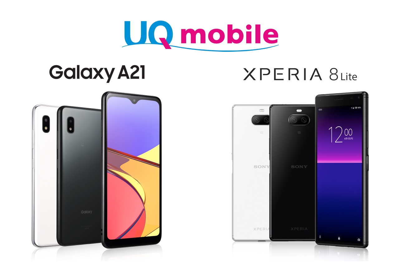 Uq Mobileの公式オンラインショップにてスタンダードスマホ Galaxy 1 と Xperia 8 Lite が値下げ 割引後価格は一括550円からに ライブドアニュース