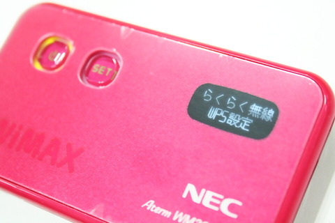 f9609158.jpg