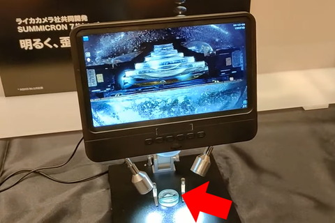 220509_aquosa_r7_960_17