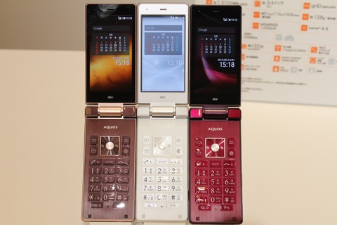 150516_aquoskshf32_02