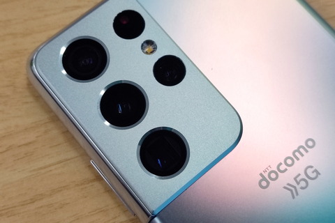 210519_dcm_galaxyS21Ultra5G_sc-52b_04_960