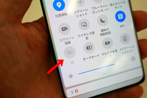 200604_hauwei_p40_pro_5g_08_960