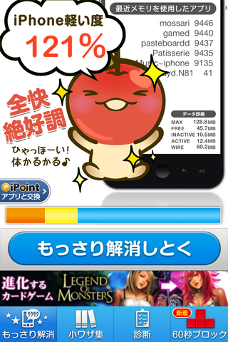 faf41400.png
