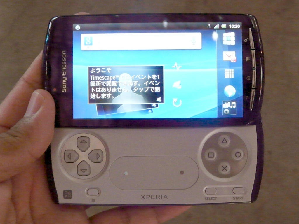 初代playstationゲームが遊べる 東京ゲームショウでゲームパッド搭載スマホ Xperia Play So 01d の実機に触ってきた レポート S Max