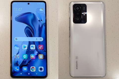 211116_xiaomi_11t_13_960
