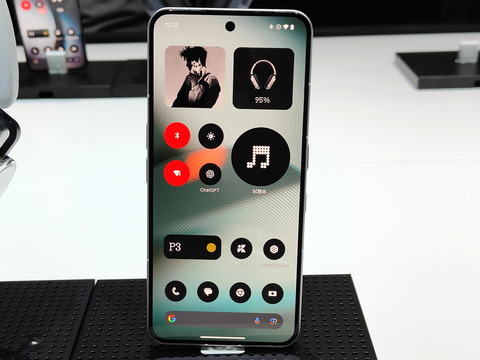 250820_Nothing_Phone3_15_1200