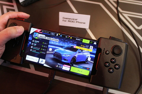 181116_rogphone_01_960