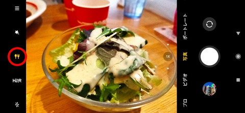 210210_Redmi9T_43_960