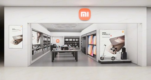 Xiaomi Store イオンモール 伊丹店