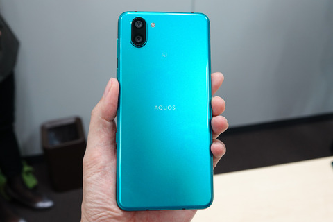 aquos-r3-015