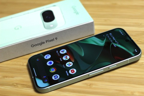 Googleの次期スマホ「Pixel 9a」と見られる型番「GTF7P」がEMVCo決済