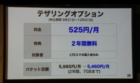 fd43937a.jpg