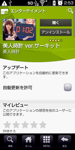 fd79e6ef.png