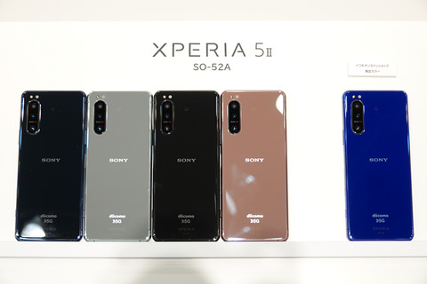 xperia5ii-003