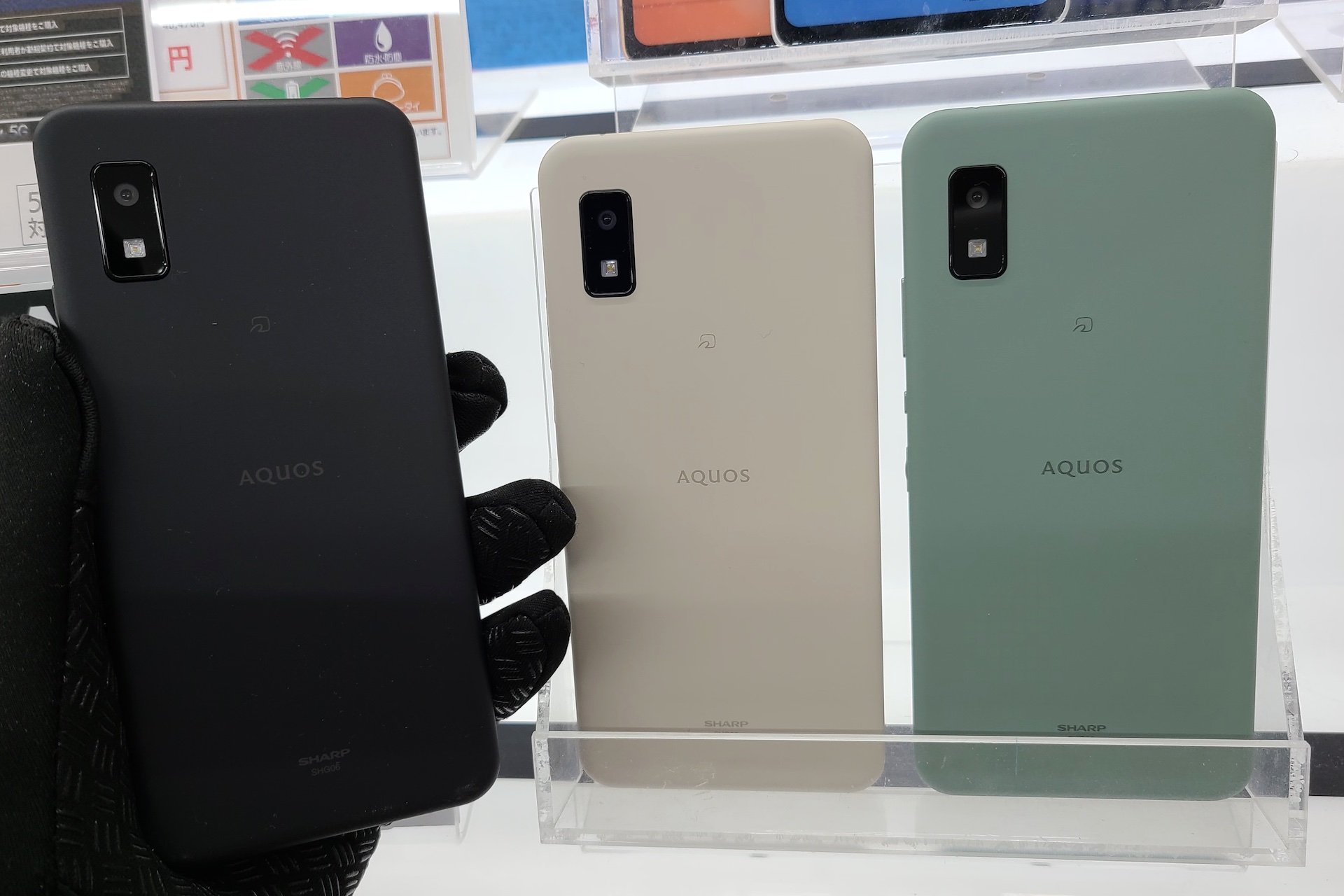 になります AQUOS - SHARP AQUOS wish SHG06 アイボリーの通販 by mini's shop｜アクオスならラクマ