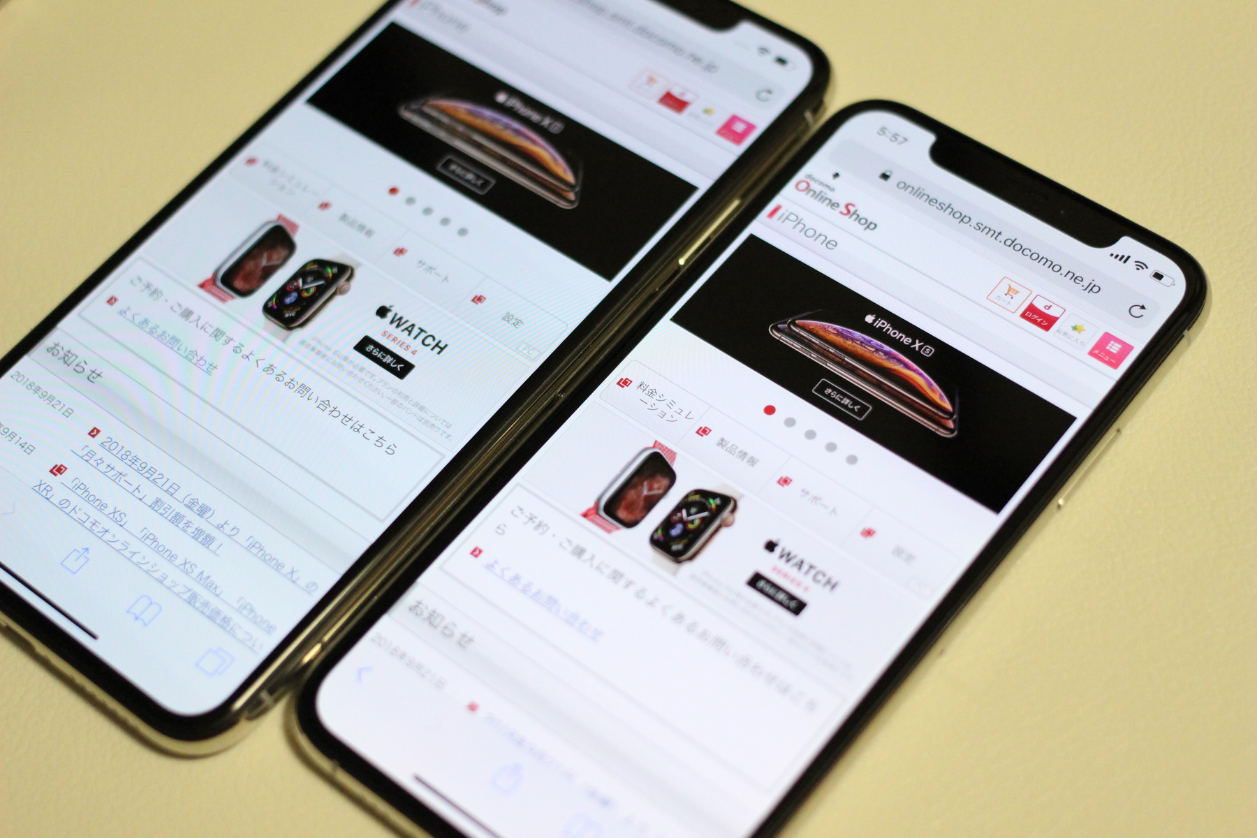 Nttドコモが最新スマホ Iphone Xs と Iphone Xs Max を新規契約 Mnpで3月日より値下げ 端末購入サポート追加で各モデルが5万68円offに S Max Nttドコモが最新スマホ Iphone Xs と Iphone Xs Max を新規契約 Mnpで3月日より値下げ 端末購入サポート追加で各モデルが5万68円offに S Max
