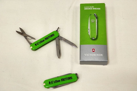 211206_kddi_gzone_63_960