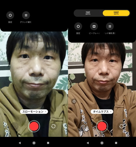 210226_RedmiNote9T_64_640