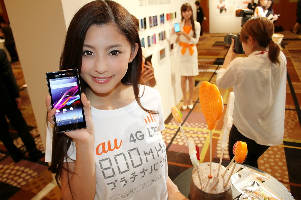 フルセグにも対応 Au向け最新エクスペリア Xperia Z1 Sol23 を写真と動画でチェック レポート S Max