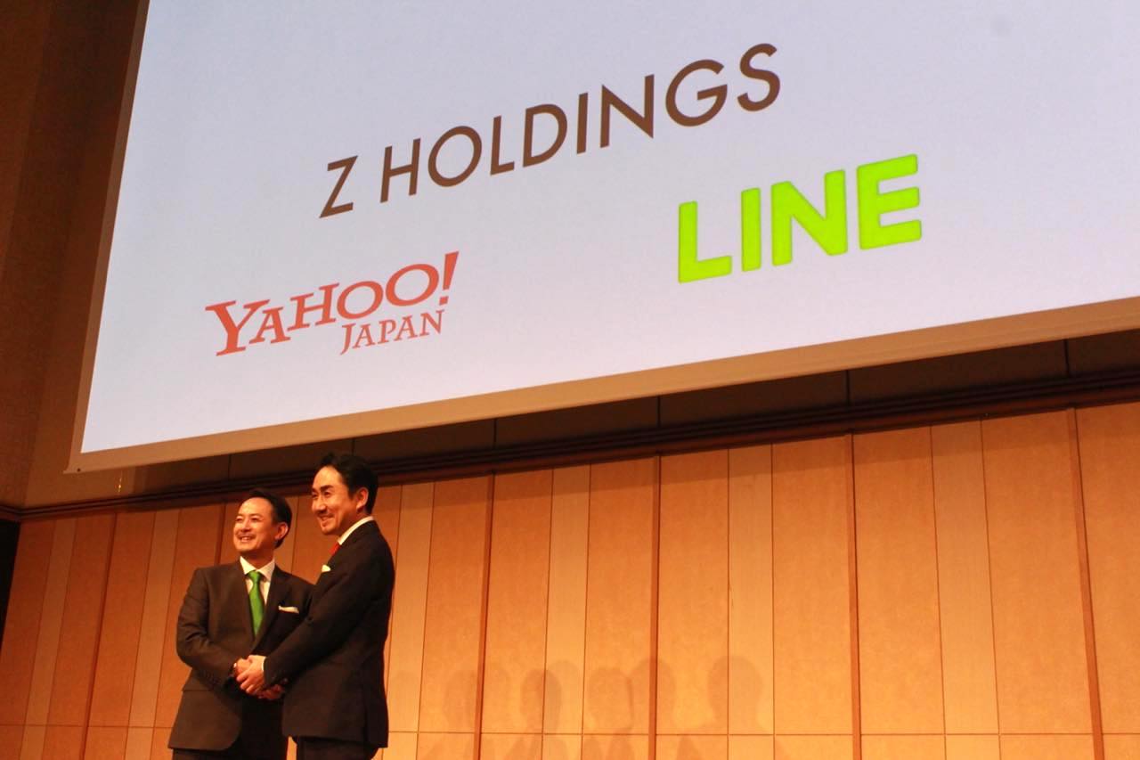 ヤフーとlineが経営統合に向けて基本合意 aiを軸としてgafaやアリババなどの北米と中国のメガitテック企業に続く第3極めざす レポート s max