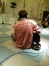 atsu