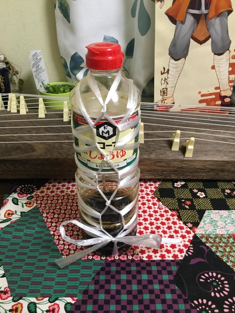 刀剣男士 亀甲貞宗 のキャラ設定がまさかの衝撃展開 ご主人様主義ってそういう事なのねw 非公式 刀剣乱舞攻略速報 刀剣男士 亀甲貞宗 のキャラ設定がまさかの衝撃展開 ご主人様主義ってそういう事なのねw 非公式 刀剣乱舞攻略速報