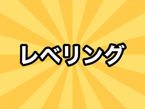 Lq1otl5ompy3um