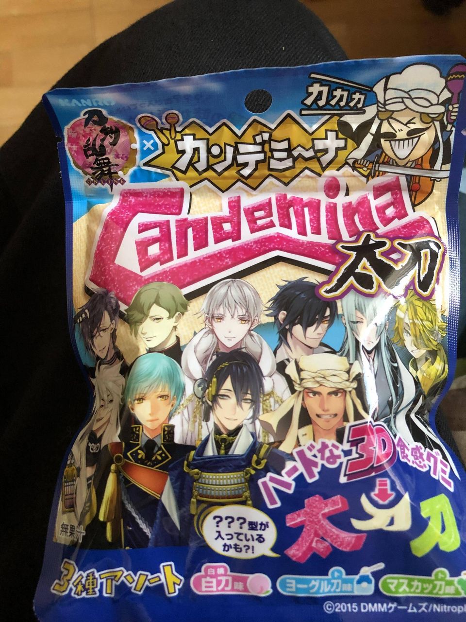 審神者達が昔懐かしの刀剣乱舞コラボお菓子を発掘し喜ぶ 物持ち良すぎだろ お前ら付喪神でも作るの スマホアプリ攻略まとめアンテナ