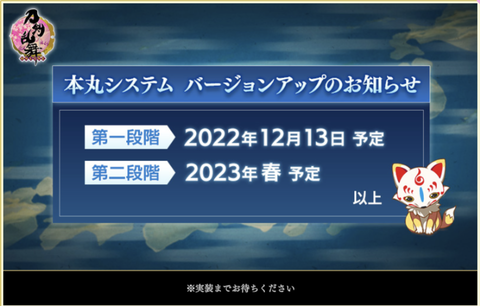 スクリーンショット 2022-08-29 18.03.08