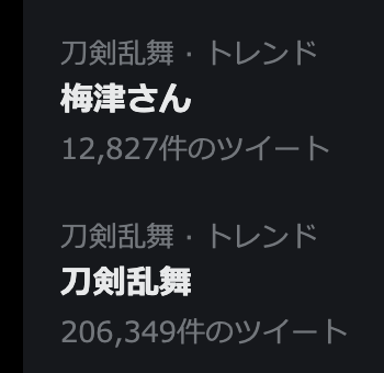 スクリーンショット 2022-04-04 2.22.01