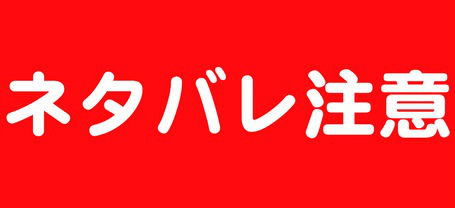 レシピ 刀剣男士のデータ 刀剣乱舞攻略速報